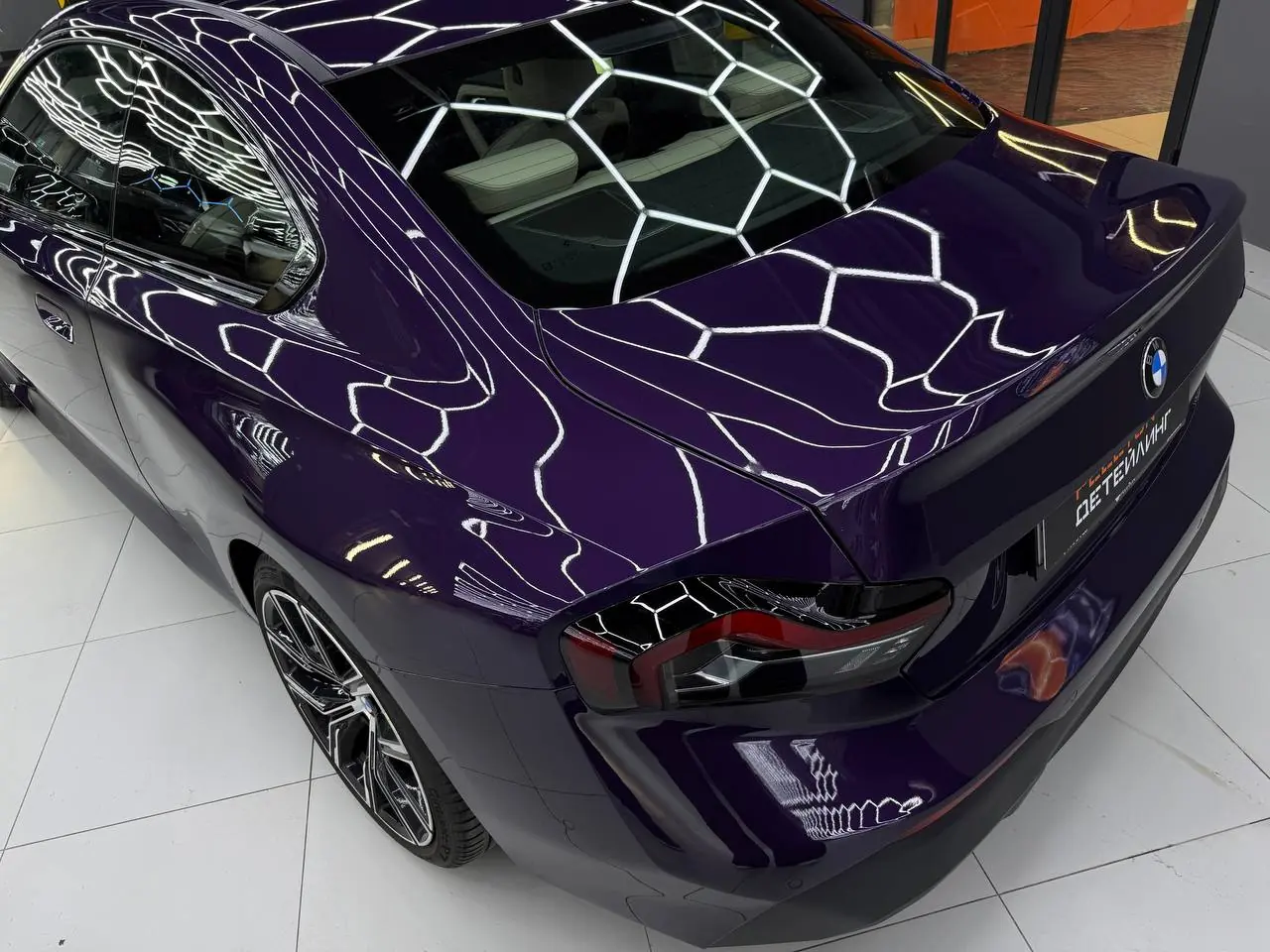Полировка и керамика BMW 230i: возвращаем блеск и защищаем его надолго